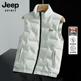 JEEP SPIRIT吉普羽绒服马甲外套冬季新款立领保暖坎肩男士大码休闲背心马夹克 米白色 XL （建议125-145斤）