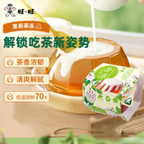 旺旺茶冻 茉莉茶冻 130g*6盒 冷藏果冻