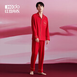 红豆（Hodo）情侣纯棉睡衣女红色本命年蛇年男士结婚礼物全棉可外穿家居服套装 男士红色-柿柿如意 175