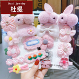 （Du Ti）儿童发饰秋冬新款发夹女童小兔子发卡碎发侧边夹小女孩可爱公主头花夹子宝宝头饰 小鸟依人【18件套】