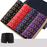 畅印 男士内裤平角莫代尔胖人大码加肥加大中年四角裤头 1286黑红蓝紫 7XL 230斤至300斤