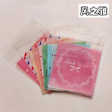 风之雅 烘焙包装袋DIY手工香皂肥皂精油皂礼品袋子饼干点心袋子10厘米 款式随机50个