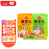 顽皮（Wanpy）果饭儿猫条1200g混合口味(12g*100支)猫零食猫粮