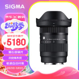 适马（SIGMA）16-28mm F2.8 DG DN ｜Contemporary 全画幅无反 超广角变焦镜头 风光摄影（L卡口） 