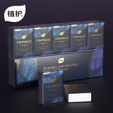 植护原木手帕纸小包装便携式餐巾纸卫生纸巾随身装面巾纸 手帕纸 3层 6片*10包