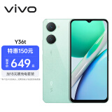 vivo Y36t 6GB+128GB 宝石绿 超感轻薄设计 5000mAh大电池 150%超大音量 全网通 老人 手机