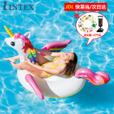 INTEX 57561 独角兽充气坐骑游泳圈成人充气玩具浮排浮床水上儿童坐骑