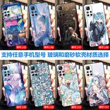 沁媛红米Note14/13Pro+玻璃小米15u手机壳K80至尊civi5/4pro液态Note12Turbo3/4Pro硅胶K7060e磨砂13R 初音未来-动漫二次元少女 高清玻璃壳-下单手机型号和编号留言客服