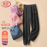 浪莎睡裤女法兰绒冬季保暖加绒加厚珊瑚绒暖暖裤长裤大码女士家居裤