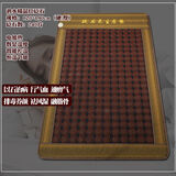 泗水红砭石健康送长辈加热红外线超声波光子养生玉石药王诸石床垫 厚120*190cm