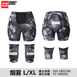 南恩NANDN滑雪护具护臀护膝内穿滑雪装备套装男女防摔裤 烟雾L/XL 均码