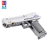 双鹰积木枪拼装玩具枪m416玩具枪积木98k绝地求生吃鸡玩具枪拼装模型儿童仿真积木枪 沙莫之鹰系列