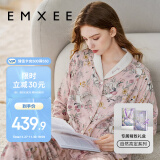 嫚熙（EMXEE）春秋季丝麻棉孕妇哺乳月子服产妇天鹅舞曲产后睡衣家居服M码