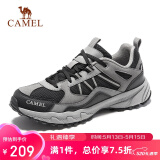 骆驼（CAMEL）【盘龙】户外登山鞋男女越野运动跑鞋防泼水防滑徒步鞋FB12235182