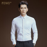 POWO衬衫男士长袖夏季正装修身衣服灰色免烫商务休闲青年韩版衬衣 白色 38 码（适合95-105斤）