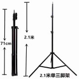 邑威（YIWEI） 红外线测温仪远距离全自动快速精准测温枪语音播报体温检测仪立式计非接触式门口温度 测温仪支架