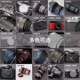 美本堂 适用于索尼A7C二代相机保护贴膜SONY A7CR机身贴纸a7c2皮纹贴皮磨砂3M 其他颜色备注