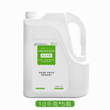 杜高高力钙镁肥叶面肥补钙水溶肥冲施滴灌桶装肥防裂增重有机糖醇钙肥 高力钙镁10千克*5瓶