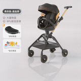 karmababy卡曼天使遛娃神器可坐可躺高景观便携式宝宝婴儿手推车轻便可折叠 【尊享版】天使-鎏金黑