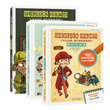 少年大侦探·福尔摩斯探案笔记 （第二辑3册）（农场奇案、跨时空探案、 追查凶手）