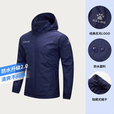 卡尔美（KELME）运动外套男风雨衣防泼水防风衣男女连帽足球训练外套 深蓝 2XL 
