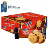 McVitie's麦维他朱古力味夹心消化饼40克*12早餐下午茶进口零食 粗粮饼干