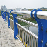 工来工往不锈钢复合管桥梁护栏河道景观高架桥防撞栏杆铝合金碳素围栏定制 其他颜色定制