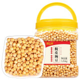 一米生活 脱皮豌豆1.25kg/罐 去皮干生豌豆粒豌豆仁豌豆黄原料