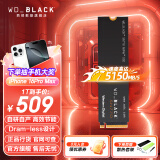 西部数据（WD）SSD固态硬盘 NVMe M.2接口 AI电脑配件 笔记本电脑游戏硬盘sn580/sn770/sn850X SN770 | NVMe PCle4.0 500G