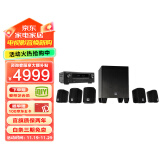 JBL CINEMA 510+天龙X580功放音响音箱 5.1家庭影院电视音响落地影院组合音响客厅影院 HIFI