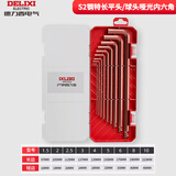 德力西电气（DELIXI ELECTRIC）内六角扳手套装梅花加长内六棱内6角扳手球头内六方螺丝刀板手 S2球头9件套特长款