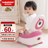 世纪宝贝（babyhood）儿童马桶坐便器 男女宝宝便携小便盆 抽屉式座便器PU软垫 107粉色