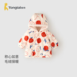 童泰（TONGTAI）儿童棉服男孩冬季外套男女宝宝衣服新年服女童棉袄上衣 米白 90 码(建议18-24月身高80-92cm)