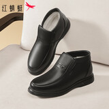 红蜻蜓真羊毛棉鞋冬季休闲高帮厚绒男鞋一脚蹬WJD44660 黑色 38
