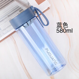 富光（Fuguang）太空杯男女学生运动健身水杯子茶水瓶便携随手杯塑料杯带滤网防摔 0313款-580ml【蓝色】