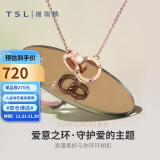 谢瑞麟（TSL）LOVE CIRCLE系列18K金项链双环彩金项链BC152 K红