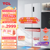 TCL 超薄零嵌系列520L十字四开门超薄嵌入式大容量家用白色电冰箱一级变频底部散热双循环R520T9-UQ