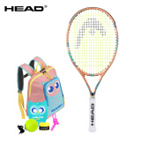 海德（HEAD）儿童网球拍 COCO青少年学生专业训练拍 适合身高130-145cm 25英寸