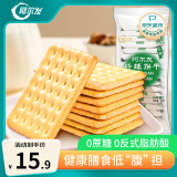 阿尔发 无糖食品 早餐代餐 休闲零食下午茶 纤缘饼干香葱味225g/袋