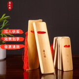 丛林部落快板成人儿童竹板专业演出相声5片竹子响板德云社幼儿口才培训板 原色成人大号快板(15岁上)一副