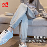 猫人休闲裤女运动裤春秋款女士长裤撞色抽绳显高显瘦小个子卫裤