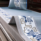 骆易家（Lorica）红木沙发垫凉席垫夏季冰藤坐垫四季通用实木家具凉垫防滑冰丝垫夏 蓝色-国色芳华(艾草驱蚊冰藤) 专业定制【联系客服，测量报价】