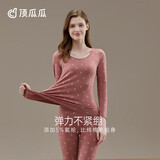 顶瓜瓜顶呱呱秋衣秋裤女棉质印花圆领薄款保暖内衣棉毛衫晚枫红 165