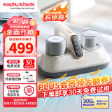 摩飞电器（Morphyrichards）除螨仪 家用无线手持吸尘除螨器 大吸力床上拍打去螨虫机 紫外线床铺除吸杀菌机MR3100