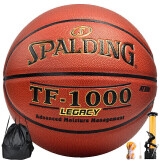 斯伯丁（SPALDING）篮球7号传奇TF1000系列吸湿室内赛事七号PU材质成人篮球74-716A