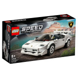 乐高（LEGO）积木拼装赛车系列76908 兰博基尼跑车不可遥控男孩玩具生日礼物
