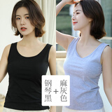 恒源祥2件装吊带背心女95棉夏季百搭白色内穿无袖上衣小背心打底衫 2件装(黑色+灰色) XL (170)