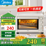 美的（Midea）【国家补贴】35L家用多功能空气炸锅电烤箱一体机 热风空气炸/独立控温/均匀烘烤PT3515