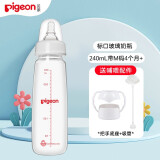 贝亲（Pigeon） 奶瓶新生儿玻璃奶瓶 婴儿标准口径奶瓶宝宝水瓶 240ML（4个月以上）