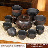 鼎及诚凤鸣壶建水紫陶全纯手工刀刻纹汉瓦壶大容量茶壶高档家用功夫茶具 紫陶刀刻汉瓦凤鸣壶11件套
